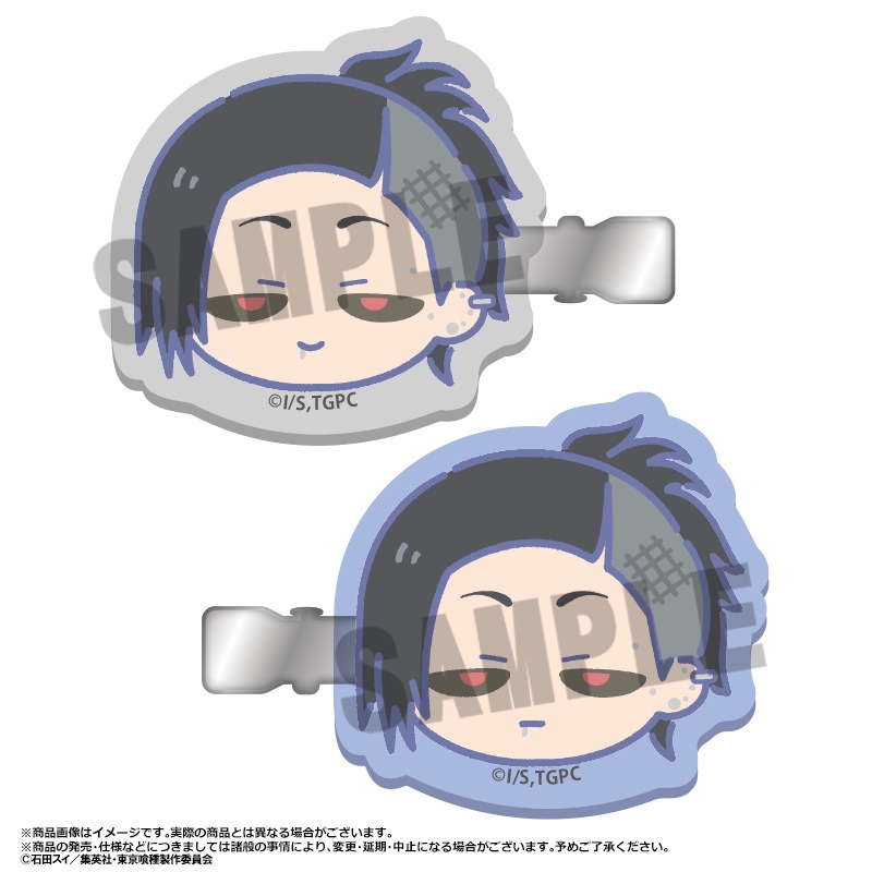 東京喰種トーキョーグール』ゆるころフェイス ヘアクリップセット B