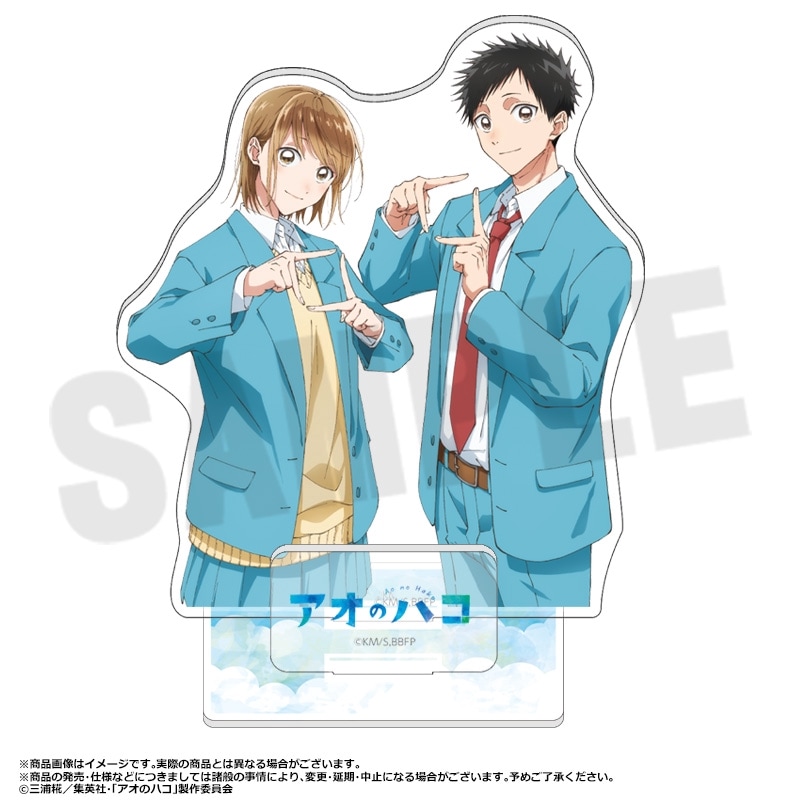 TV���˥�إ����Υϥ��١�������른����ޡ�A