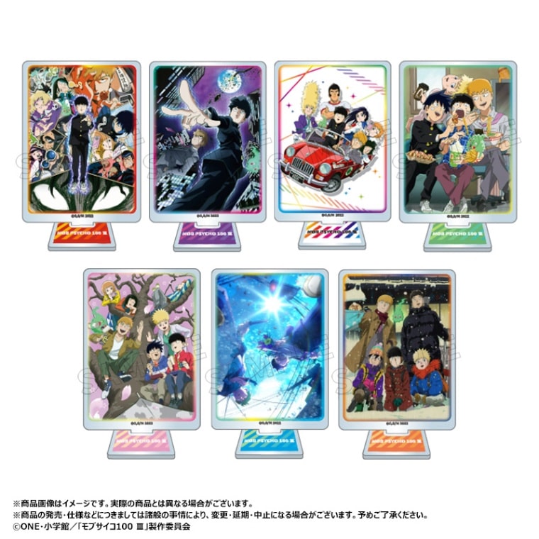 TV���˥�إ�֥�����100 ���٥ӥ��奢�륢����륹����ɡ�BOX