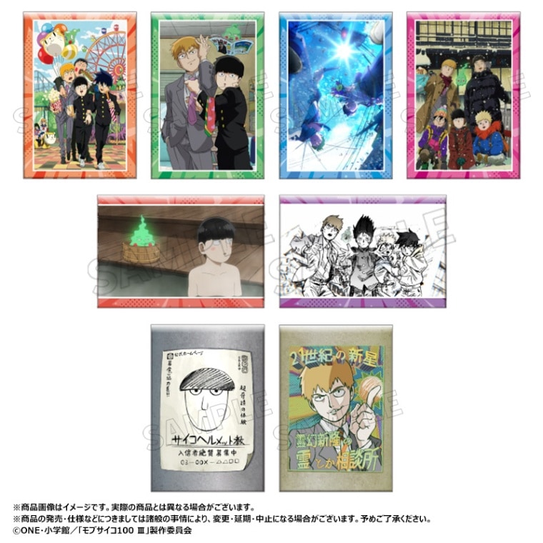 TV˥إ֥100 ٥ǥƥ쥯BOX