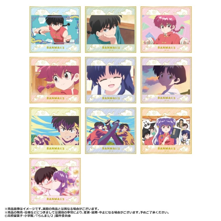 ����1/2���ȥ졼�ǥ��󥰥ߥ˿��桡BOX