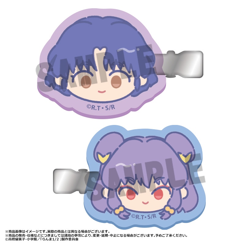 らんま1/2 ゆるころフェイス ヘアクリップセット B（天道あかね