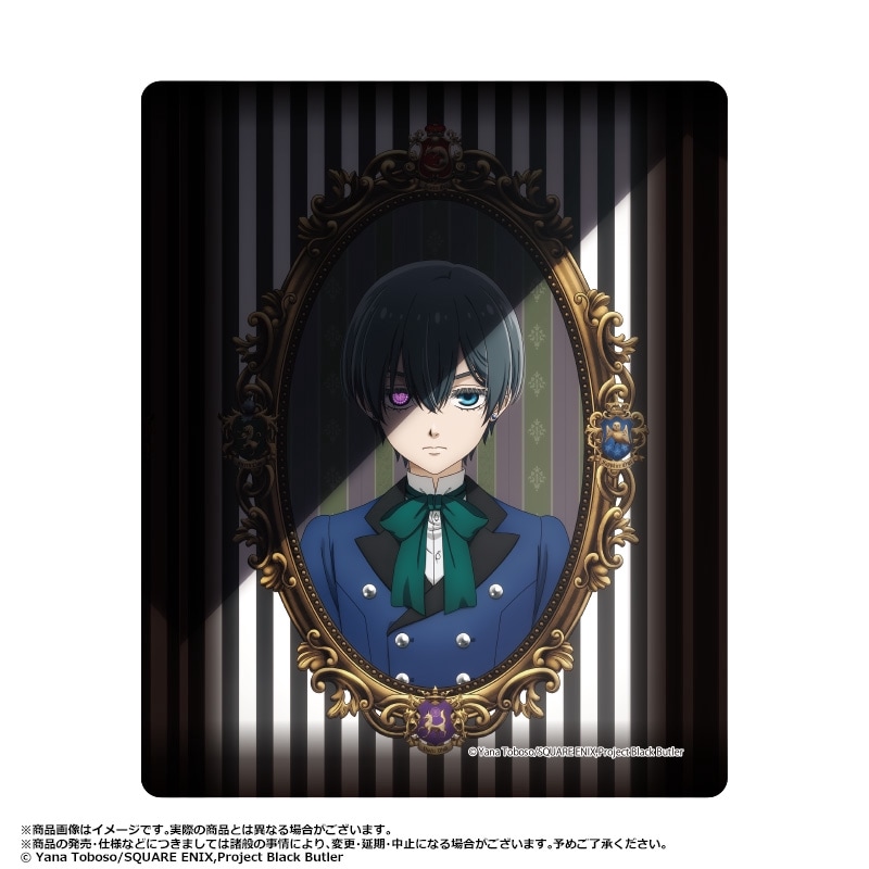 黒執事 -寄宿学校編- マウスパッド B | 黒執事 -寄宿学校編