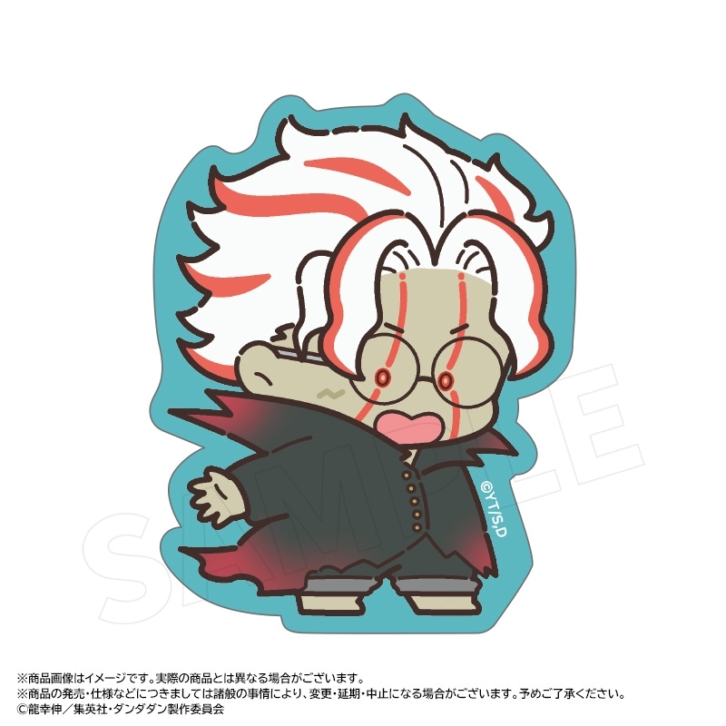 TV���˥�إ��������١����礳��ȡ��������åȥ��ƥå�����F�ʥ������(�ѿ�)��