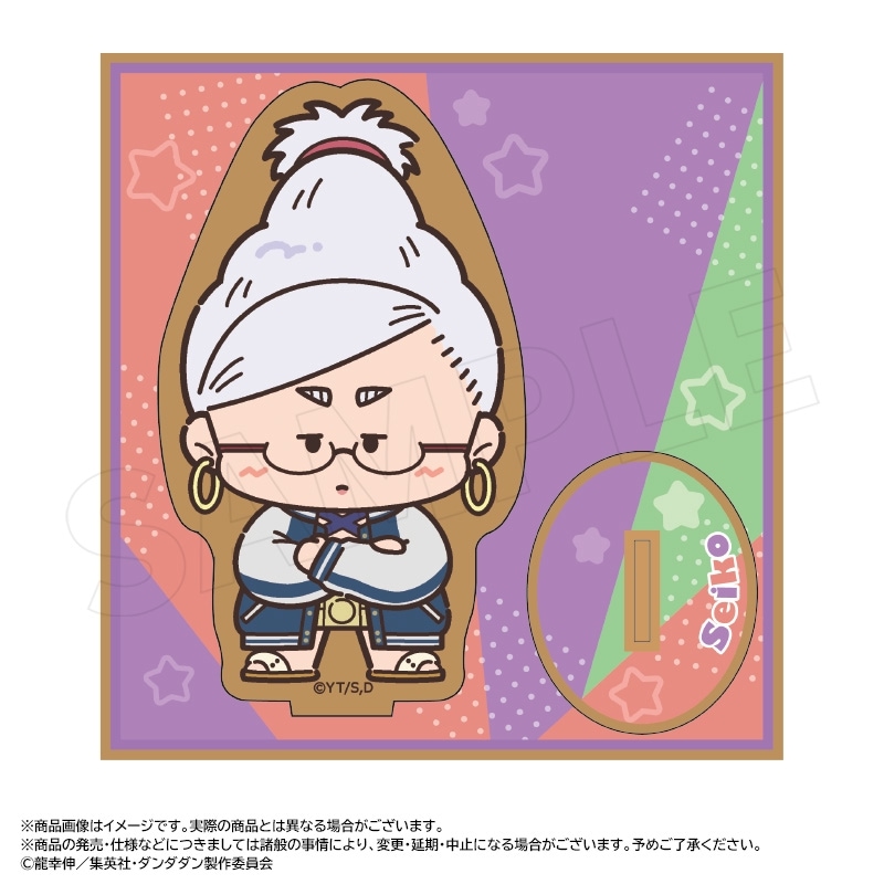 TV���˥�إ��������١����礳��� ����������ɡ�C�����ҡ�