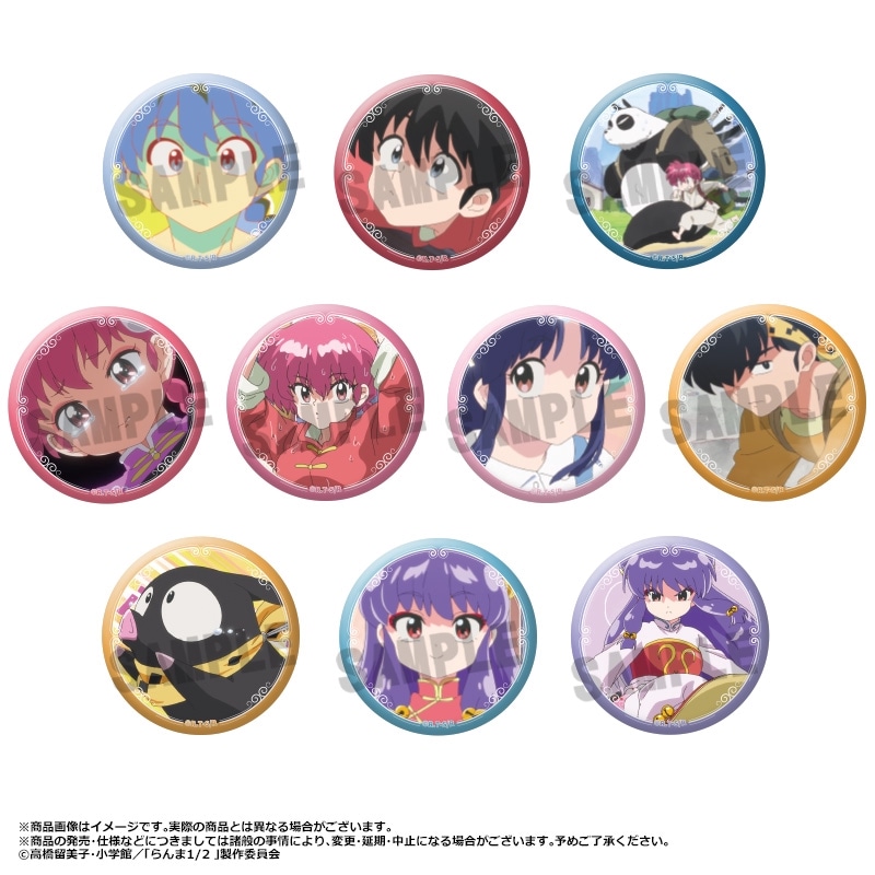 ����1/2���ȥ졼�ǥ��󥰴̥Хå� vol.1