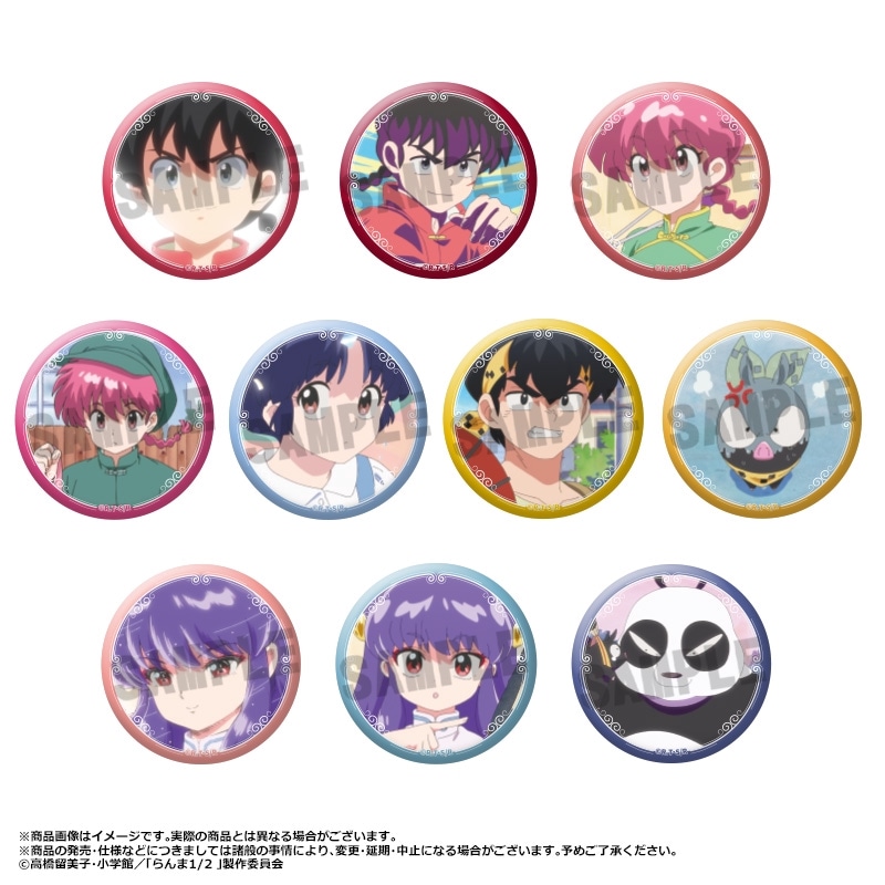 ����1/2���ȥ졼�ǥ��󥰴̥Хå� vol.2