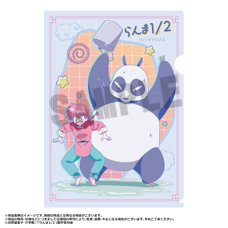 ����1/2�����ꥢ�ե����롡RETRO POP STYLE��B