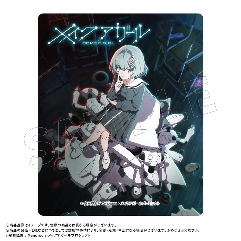 ��쥢�˥�إᥤ����������٥ޥ����ѥåɡ�A