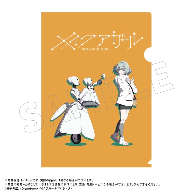 쥢˥إᥤ٥ꥢե롡B