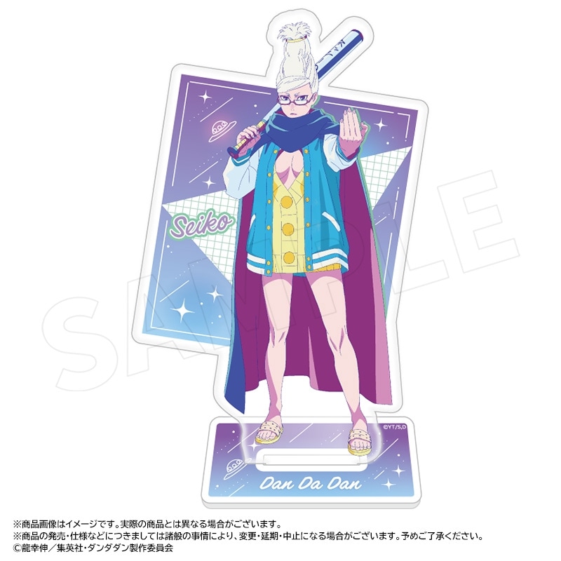 【ダンダダン】①②巻販促ポスター・型抜きPOP・スタンドPOP・試し読み冊子 ポップスタンド POPスタンド 10個セット 販促用 長さ調節可能