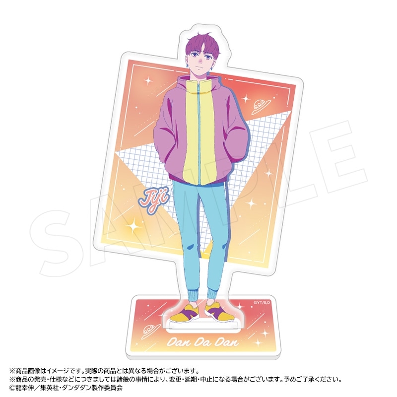 TV���˥�إ���������RETRO POP STYLE��������륹�����E(����)