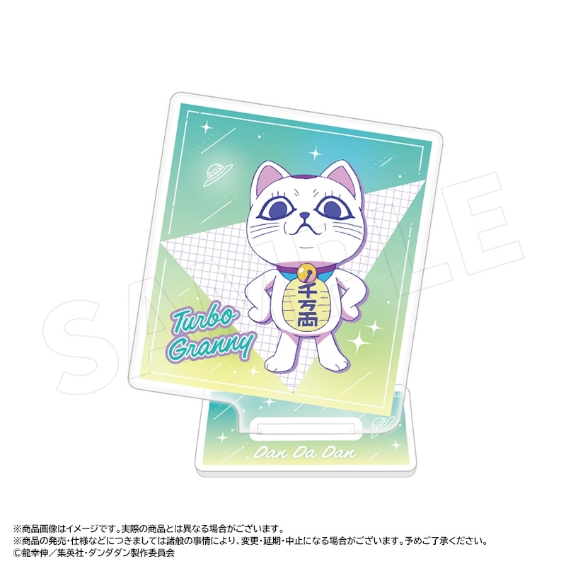 TV���˥�إ���������RETRO POP STYLE��������륹�����F(�����ܥХХ�(����ǭ))