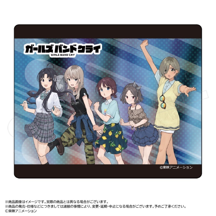 アニメ「ガールズバンドクライ」マウスパッド B | ガールズ