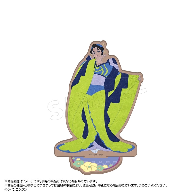 �ط���ǥ�Υβ� ����� ���͡�����������ɡ���2�ơ�C