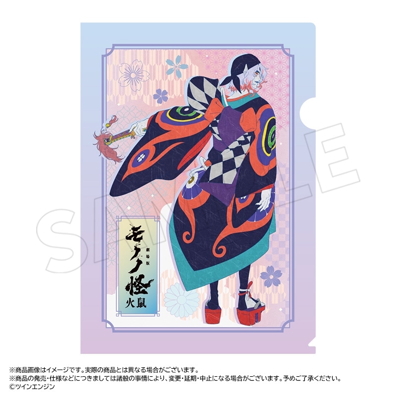 �ط���ǥ�Υβ� ����� ���͡��»楯�ꥢ�ե����롡A