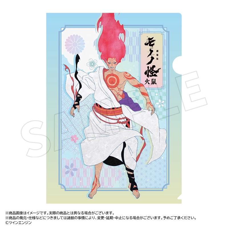 �ط���ǥ�Υβ� ����� ���͡��»楯�ꥢ�ե����롡B