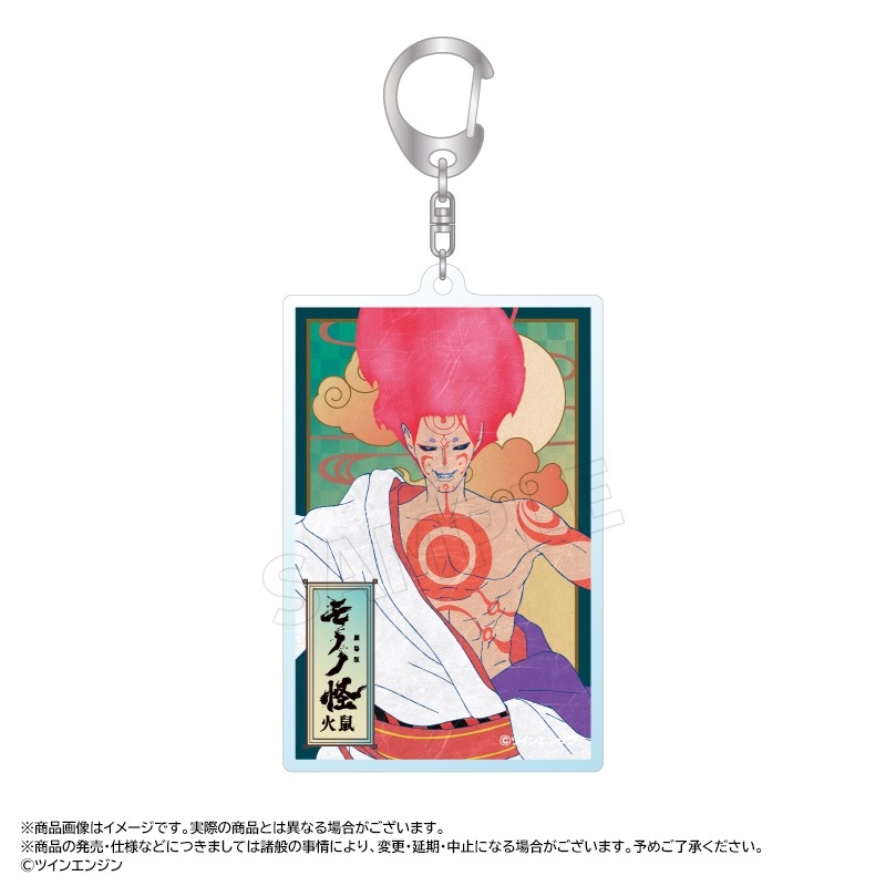 �ط���ǥ�Υβ� ����� ���͡٥��������쥤�䡼�����ۥ������B