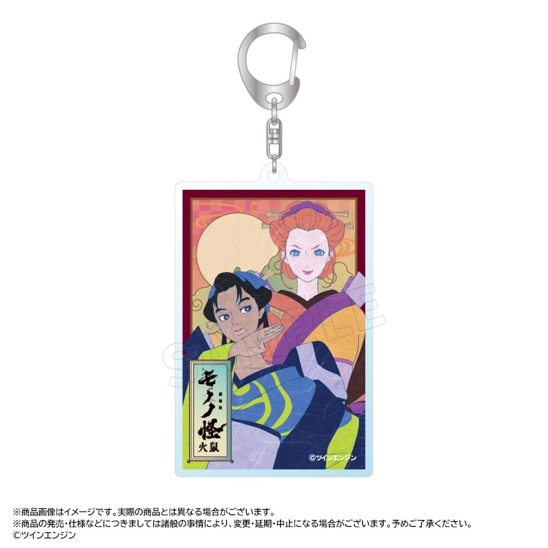 �ط���ǥ�Υβ� ����� ���͡٥��������쥤�䡼�����ۥ������C