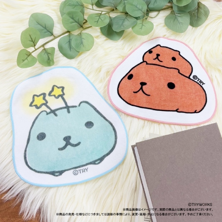 カピバラさん」ダイカットタオル B（とぅえんくるさん） | 作品