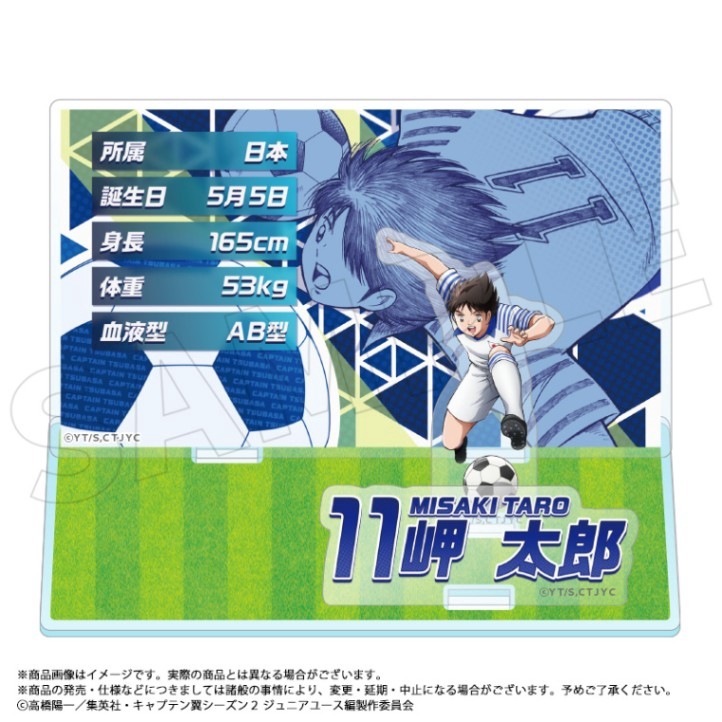 TV���˥�إ���ץƥ��㥷������ ����˥��桼���ԡ٥�������å�������른����ޡ�B��̨ ��Ϻ