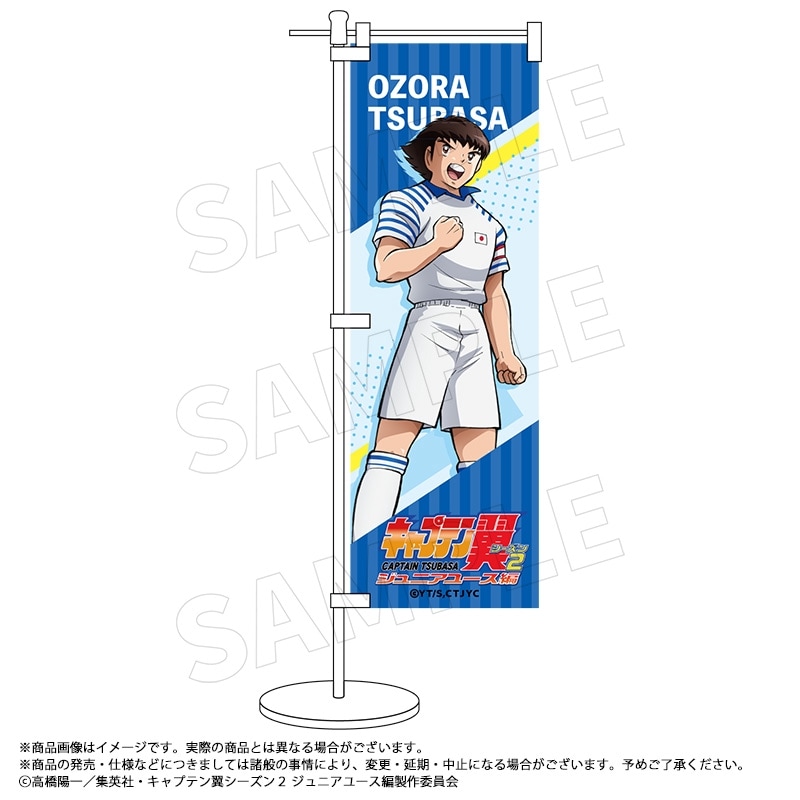 TV���˥�إ���ץƥ��㥷������ ����˥��桼���ԡ٥ߥˤΤܤꡡA����� ��