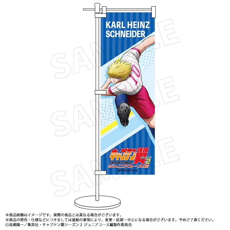 TV���˥�إ���ץƥ��㥷������ ����˥��桼���ԡ٥ߥˤΤܤꡡF�������롦�ϥ���ġ�����ʥ�����