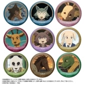 ˥BEASTARS FINAL SEASON٥ȥ졼ǥ󥰴̥ХåBOX