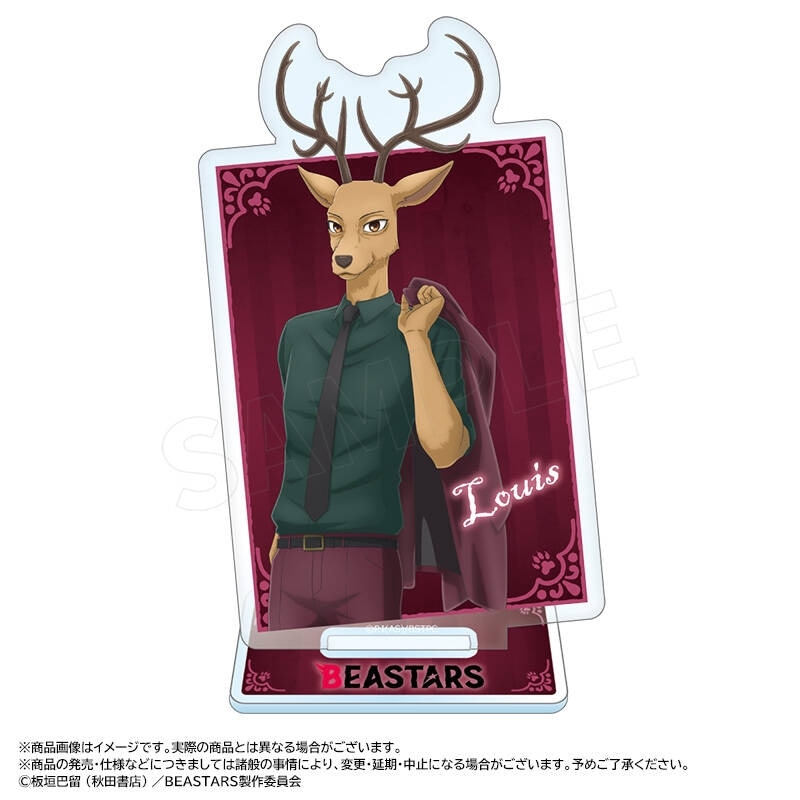 ���˥��BEASTARS�٥�����륹����ɡ�C���륤