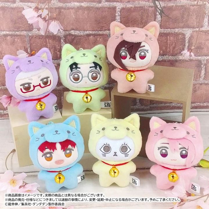 ダンダダン　おひるねこ　マスコット5体セット　ぬいぐるみ ダンダダン おひるねこ ナムコノベルティ5枚｜Yahoo!フリマ（旧