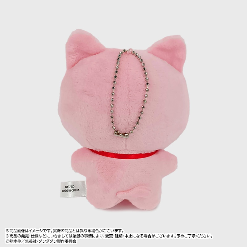 ダンダダン　ぬいぐるみ　まとめ売り ダンダダン オカルン[変身] Chibiぬいぐるみ : ワールドプラス1