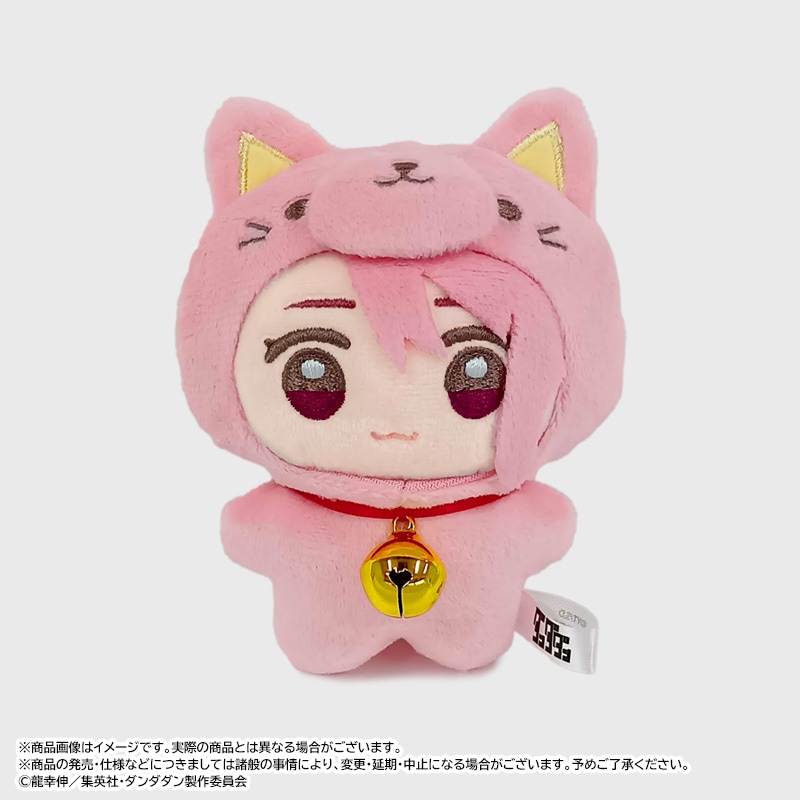 BANPRESTO - ダンダダン ちびぐるみ アイラ 1種 ×6 BANPRESTO - ダンダダン ちびぐるみ アイラ 1種 ×6の通販 by