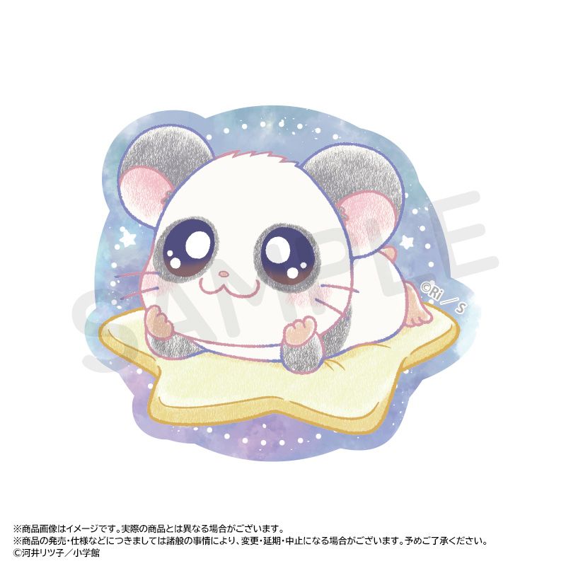 �ؤȤäȤ��ϥ���Ϻ��~Twinkle Dreams~�������åȥ��ƥå�����D.�ѥ������