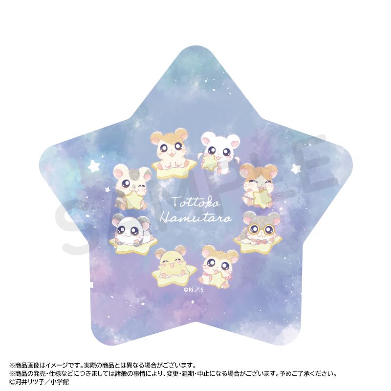 �ؤȤäȤ��ϥ���Ϻ��~Twinkle Dreams~�������åȥޥ����ѥåɡ�B.����