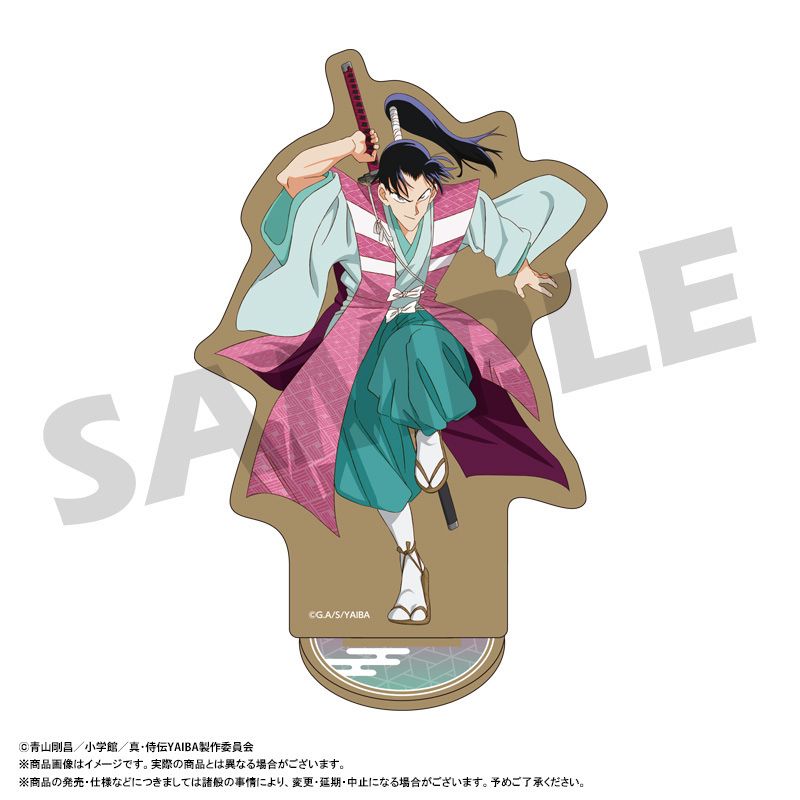 TV���˥�ؿ�������YAIBA������������ɡ�D�������� ����Ϻ