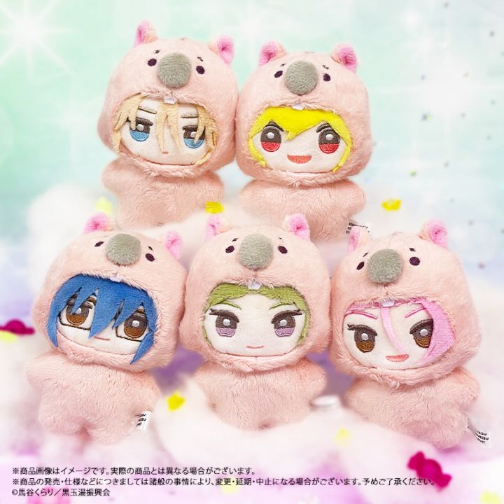 美男高校地球防衛部LOVE！ ぬいぐるみ プライズ 5点セット 人気アニメ『美男高校地球防衛部LOVE！LOVE！LOVE！』から新作