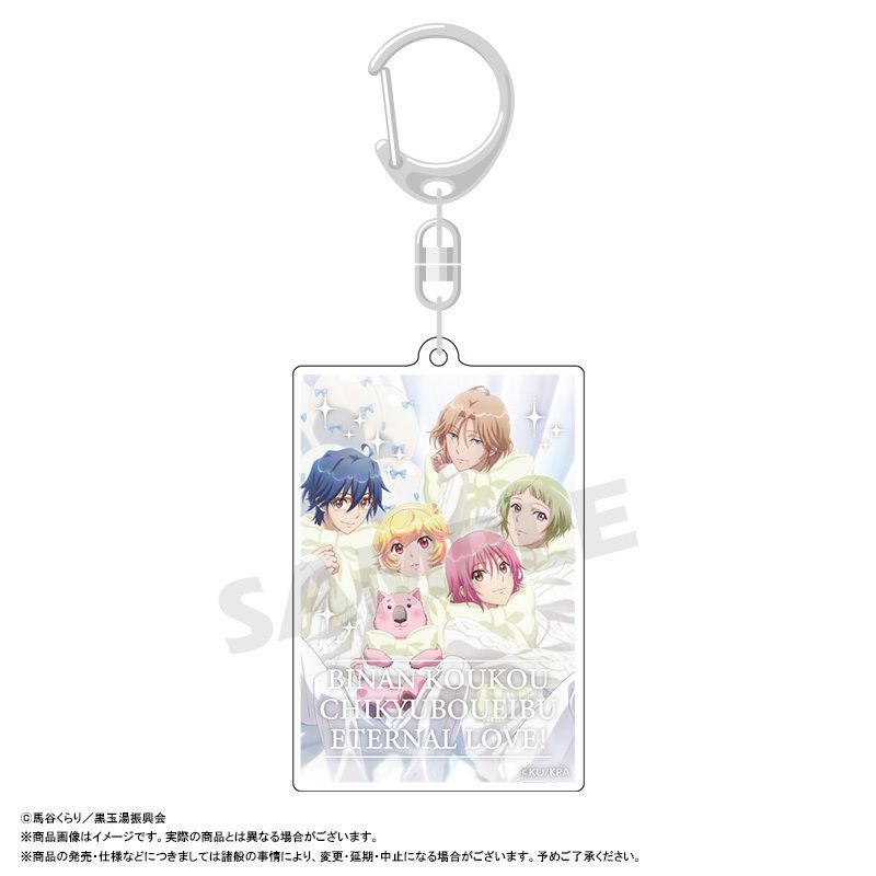 ����ǡ����˹⹻�ϵ��ɱ���ETERNAL LOVE���ץ������������ۥ������F������