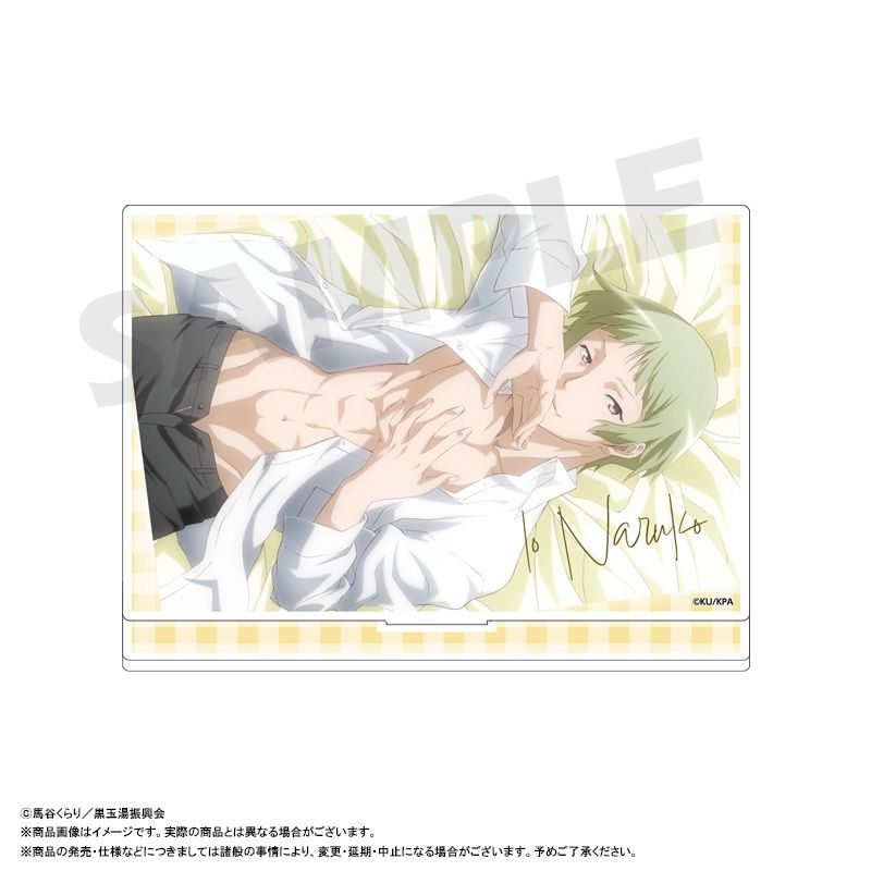 ����ǡ����˹⹻�ϵ��ɱ���ETERNAL LOVE���ץ�����륹����ɡ�D���Ļ�β��