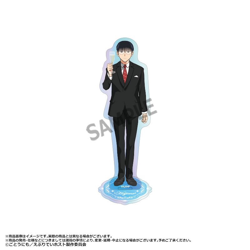 TV���˥�ؤ��֤�Ǥ��ۥ��ȡ٥������饢����륹����� B���ϥ���