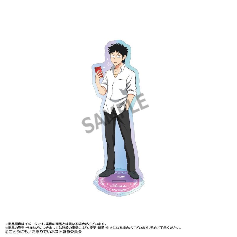 TV���˥�ؤ��֤�Ǥ��ۥ��ȡ٥������饢����륹����� D�����󥤥�