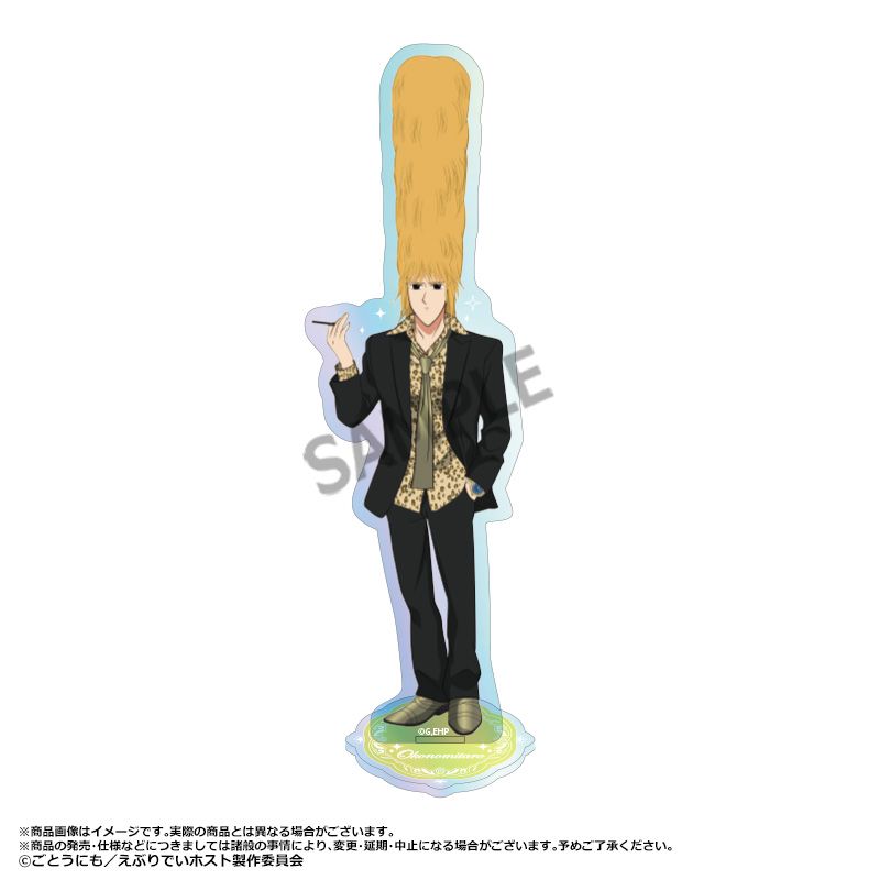 TV���˥�ؤ��֤�Ǥ��ۥ��ȡ٥������饢����륹����� E�������Τ���Ϻ