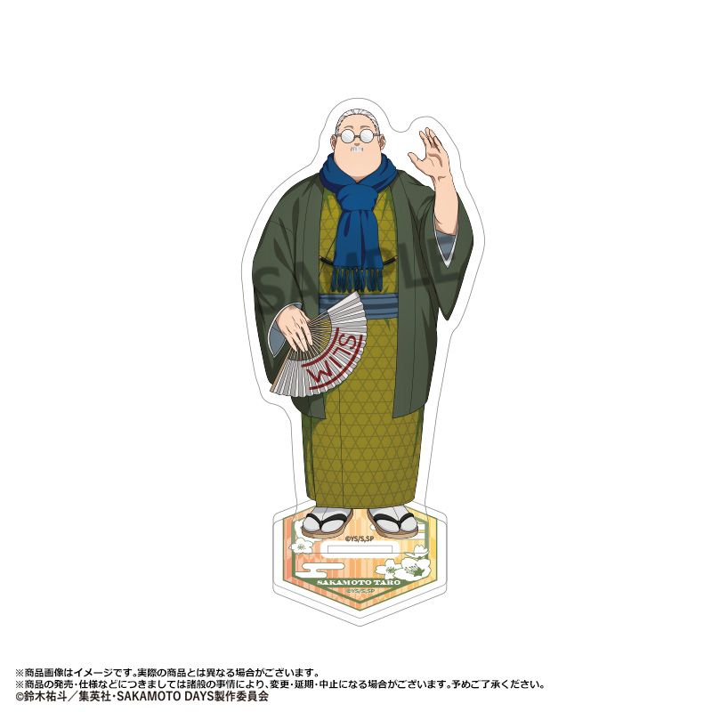 TV���˥��SAKAMOTO DAYS�٥�����륹����ɡ����������ver.��A��������Ϻ