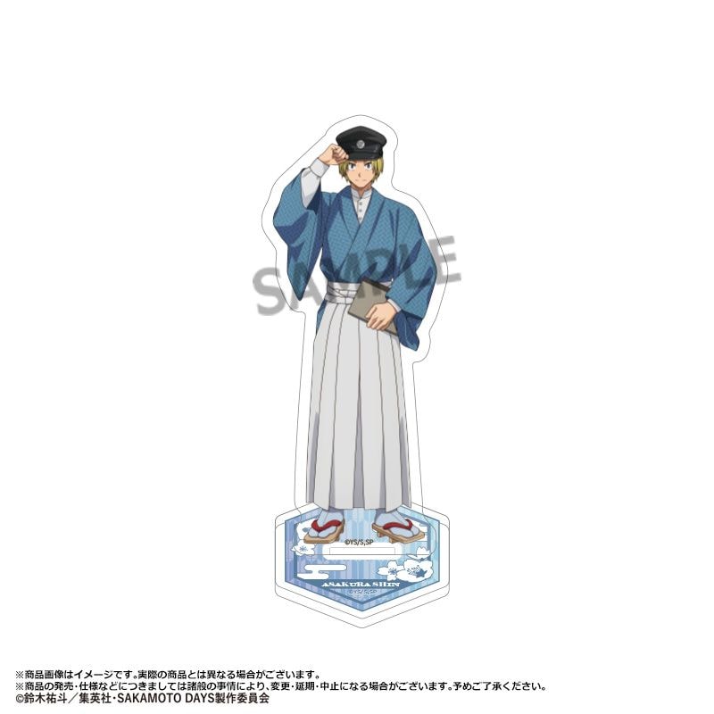 TV���˥��SAKAMOTO DAYS�٥�����륹����ɡ����������ver.��B��ī�ҥ���