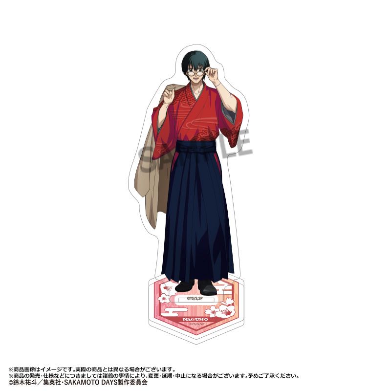 TV���˥��SAKAMOTO DAYS�٥�����륹����ɡ����������ver.��C�����