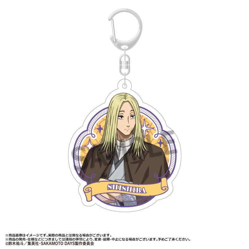 TV���˥��SAKAMOTO DAYS�٥�����륭���ۥ���������������ver.��D��������