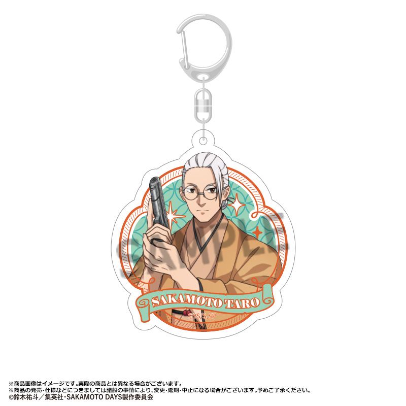 TV���˥��SAKAMOTO DAYS�٥�����륭���ۥ���������������ver.��I��������Ϻ