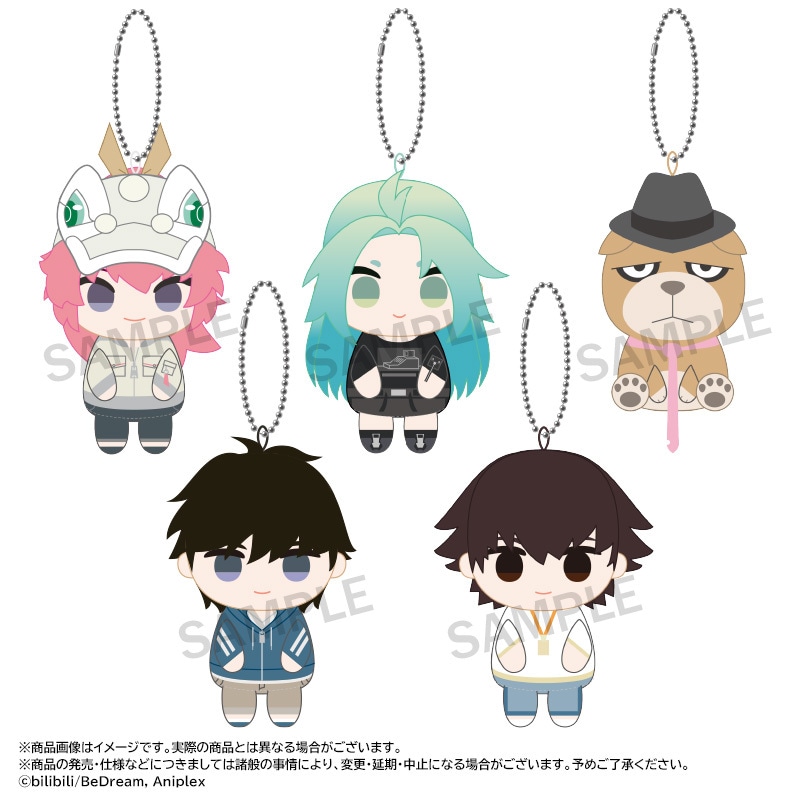 42 ぬいぐるみ　マスコット　キャラクター　アニメ　大量　まとめ売り 桃源暗鬼 ぬいパル（ぬいぐるみマスコット）／桃角桜介: キャラ