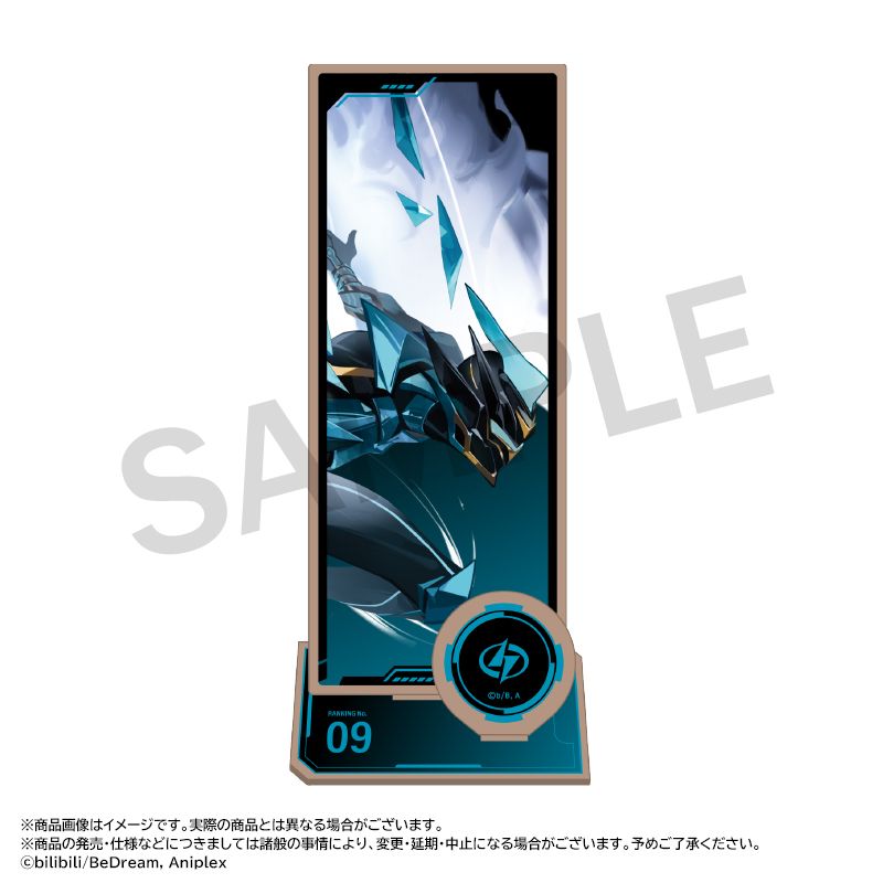 ���˥��TO BE HERO X������������ɡ�9.����