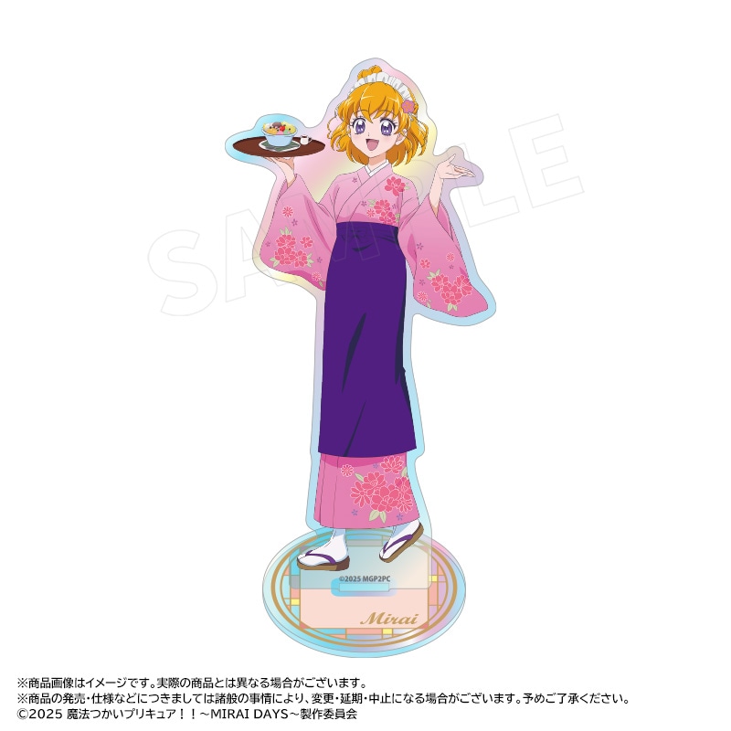 魔法つかいプリキュア！！～MIRAI DAYS～」描き下ろし甘味処ver