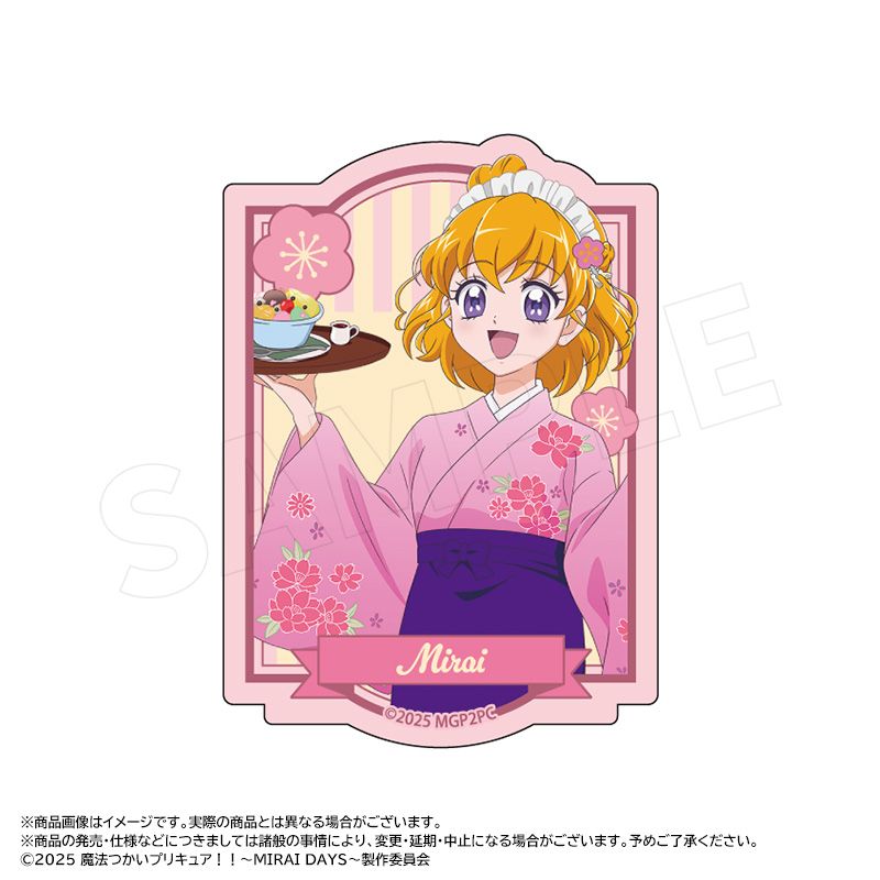 ����ˡ�Ĥ����ץꥭ�奢������MIRAI DAYS����������������̣��ver.���������åȥ��ƥå�����A��ī����ߤ餤